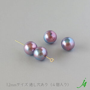 y vlbg p[ vlbg9 8mm 10mm 12mm 14mm j4 z ANZT[ p[c { r[Y v vX`bN f F Pearl ʂ  nhCh  | H sAX CO