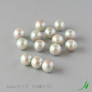 y BgC p[ ۋ 4`14mm LXJ O[v j4 z r[Yth Gf ANZT[p[c {  r[Y p[c v vX`bN C~e[V J[ ^ Pearl h