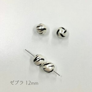 y p[ Aj}  r[Y ۋ 12mm 2P j4 zANZT[p[c r[Y A v vX`bN vp[ ʂ  A[g fUC p^[ Ip[h qE   [