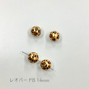 y p[ Aj}  r[Y ۋ 14mm 2P j4 zANZT[p[c r[Y A v vX`bN vp[ ʂ  A[g fUC p^[ Ip[h qE   [