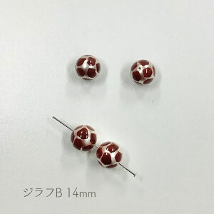 y p[ Aj}  r[Y ۋ 14mm 2P j4 zANZT[p[c r[Y A v vX`bN vp[ ʂ  A[g fUC p^[ Ip[h qE   [