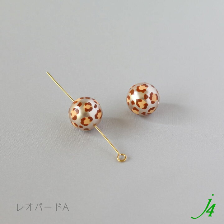 楽天市場】【 パール アニマル 柄 ビーズ 丸玉 12mm 2ケ j4 
