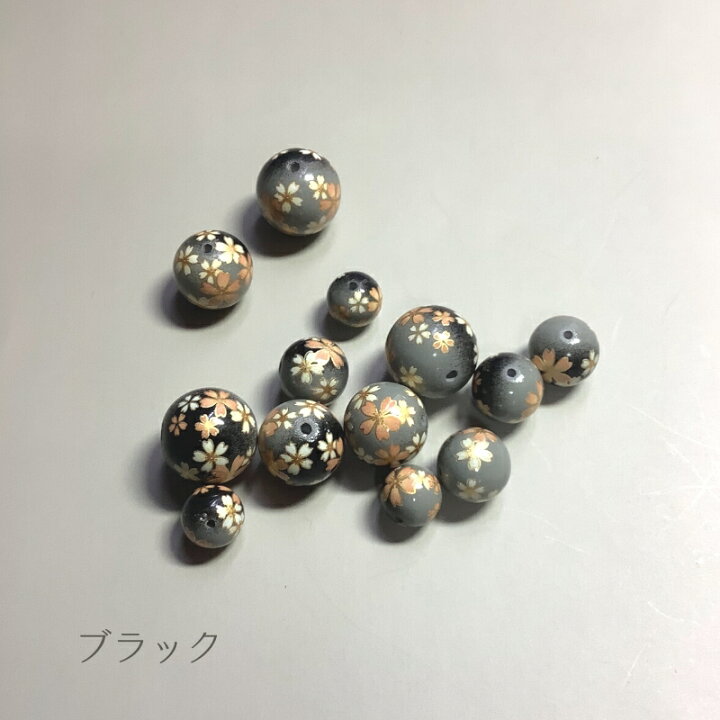 楽天市場】【 日本製 アクリル 転写 ビーズ 丸玉 ツートン 16mm (3ヶ 