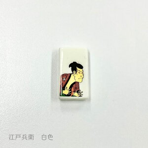 y G a ] r[Y ]˕q 14×25mm N^Oi1j j4 z { ANZT[ p[c ޗ AN r[Y v vX`bN ÓT _  ͗l ʂ  a aG a