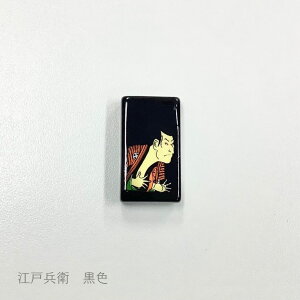 y G a ] r[Y ]˕q 14×25mm N^Oi1j j4 z { ANZT[ p[c ޗ AN r[Y v vX`bN ÓT _  ͗l ʂ  a aG a