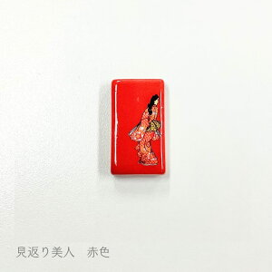 y G a ] r[Y Ԃl 14×25mm N^Oi1j j4 z { ANZT[ p[c ޗ AN r[Y v vX`bN ÓT _  ͗l ʂ  a aG 