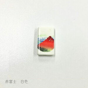 y G a ] r[Y ԕxm 14×25mm N^Oi1j j4 z { ANZT[ p[c ޗ AN r[Y v vX`bN ÓT _  ͗l ʂ  a aG a