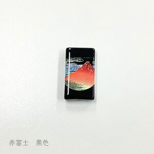y G a ] r[Y ԕxm 14×25mm N^Oi1j j4 z { ANZT[ p[c ޗ AN r[Y v vX`bN ÓT _  ͗l ʂ  a aG a