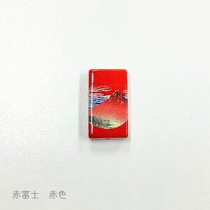 y G a ] r[Y ԕxm 14×25mm N^Oi1j j4 z { ANZT[ p[c ޗ AN r[Y v vX`bN ÓT _  ͗l ʂ  a aG a