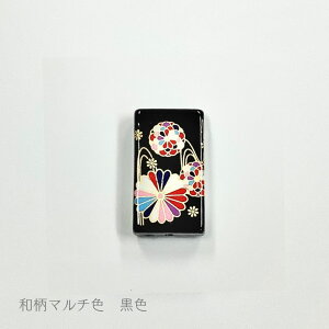 y G a ] r[Y a}`F 14×25mm N^Oi1j j4 z { ANZT[ p[c ޗ AN r[Y v vX`bN ÓT _  ͗l ʂ  a aG