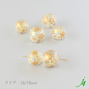 y { AN ] r[Y   NA ۋ 10mm 12mm 14mm 16mm 18mm (3`) j4 z nhCh ANZT[ p[c ޗ v vX`bN  t ͗l ʂ a aG a a