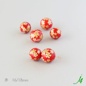 y { AN ] r[Y    ۋ 10mm 12mm 14mm 16mm 18mm (3`) j4 z nhCh ANZT[ p[c ޗ v vX`bN  t ͗l ʂ a aG a a 