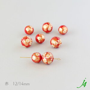 y { AN ] r[Y ~    ۋ 12mm 14mm 16mm 18mm (3`) j4 z nhCh ANZT[ p[c ޗ v vX`bN  t ͗l ʂ a aG a a 