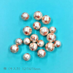 y { AN ] r[Y ۋ ~ 12mm 14mm 16mm j4 z ANZT[ p[c ޗ v vX`bN  E  t ͗l p[ NA ʂ a aG a nhCh 