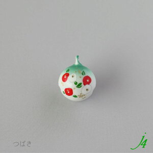 y ]  1 19mm j4z { ANZT[p[c r[Y x v vX`bN a a a_ JAPAN ͗l xm f } `E 傤  t ͗l p[ NA ʂ a aG 