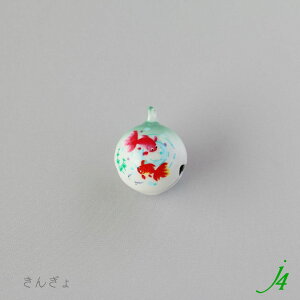 y ]  1 19mm j4z { ANZT[p[c r[Y x v vX`bN a a a_ JAPAN ͗l xm f } `E 傤  t ͗l p[ NA ʂ a aG 