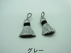 y tX ^bZ ~j O[ 38mmi2Pj j4 z ANZT[p[c R tW J[e `[ f ҂ݍ  |GXe  F nhCh  p[c ANZT[ 