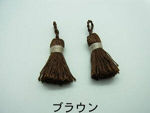 y tX ^bZ ~j uE 38mmi2Pj j4 z ANZT[p[c R tW J[e `[ f ҂ݍ  |GXe  F nhCh  p[c ANZT