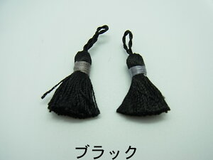 y tX ^bZ ~j ubN 38mmi2Pj j4 z ANZT[p[c R tW J[e `[ f ҂ݍ  |GXe  F nhCh  p[c ANZT