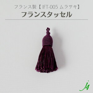 y tX ^bZ TL i1Pj j4 z ANZT[p[c R tW J[e `[ f ҂ݍ  |GXe  p[v oCIbg nhCh  p[c AN