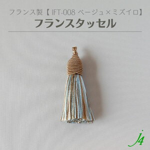 y tX ^bZ x[W × ~YC i1Pj j4 z ANZT[p[c R tW J[e `[ f ҂ݍ  |GXe  F Cgu[ MIX nhCh 