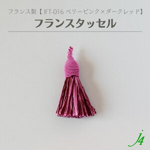 舵I y tX ^bZ x[sN × _[Nbh i1Pj j4 z ANZT[p[c R tW J[e `[ f ҂ݍ  |GXe sN bh  MIX n