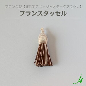 y tX ^bZ x[W × _[NuE i1Pj j4 z ANZT[p[c R tW J[e `[ f ҂ݍ  |GXe F   MIX nhCh  