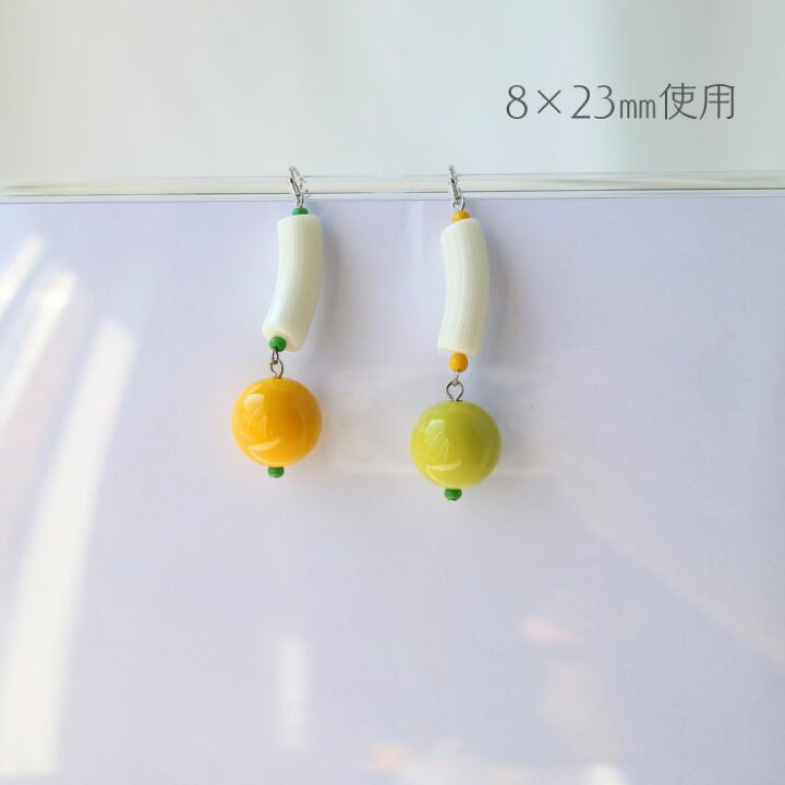 楽天市場】【ｳﾞｨﾝﾃｰｼﾞ ｱｲﾎﾞﾘｰ ｽﾄﾗｲﾌﾟ ｱｸﾘﾙ ﾏｶﾛﾆ ﾎﾞｳｶﾝ 通し穴 線径14mm 