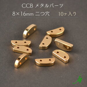 AEgbg ݌Ɍy CCB ^ p[c 8×16mm  10 z@lC  ^p[c vX  I ANZT[ sAX CO lbNX  ANZg  œK