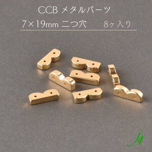 AEgbg ݌Ɍy CCB ^ p[c 7×19mm  8 z@lC  ^p[c vX  I ANZT[ sAX CO lbNX  ANZg  œK