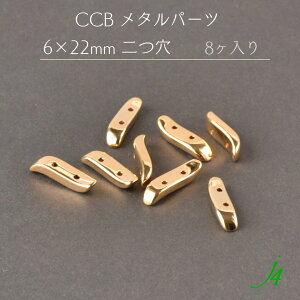 AEgbg ݌Ɍy CCB ^ p[c 6×22mm  8 z@lC  ^p[c vX  I ANZT[ sAX CO lbNX  ANZg  œK
