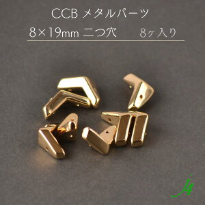 AEgbg ݌Ɍy CCB ^ p[c 8×19mm  8 z@lC  ^p[c vX  I ANZT[ sAX CO lbNX  ANZg  œK