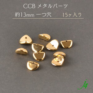 AEgbg ݌Ɍy CCB ^ p[c 13mm  15 z@lC  ^p[c vX  I ANZT[ sAX CO lbNX  ANZg  œK