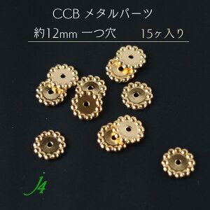 AEgbg ݌Ɍy CCB ^ p[c 12mm  15 z@lC  ^p[c vX  I ANZT[ sAX CO lbNX  ANZg  œK