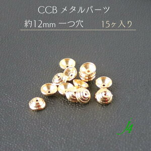 AEgbg ݌Ɍy CCB ^ p[c 12mm  15 z@lC  ^p[c vX  I ANZT[ sAX CO lbNX  ANZg  œK