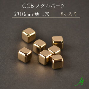 AEgbg ݌Ɍy CCB ^ p[c 10mm ʂ 8 z@lC  ^p[c vX  I ANZT[ sAX CO lbNX  ANZg  œK