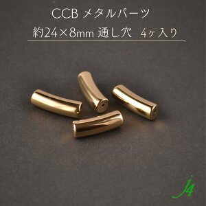 AEgbg ݌Ɍy CCB ^ p[c 10mm ʂ 4 z@lC  ^p[c vX  I ANZT[ sAX CO lbNX  ANZg  œK