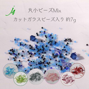 AEgbg ݌Ɍy ۏ r[Y Mix Jbg  7g z@  r[Y ~bNX I ANZT[ sAX CO lbNX  ANZg  œK