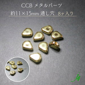 AEgbg ݌Ɍy CCB ^ p[c 11×15mm ʂ 8 z@lC  ^p[c vX  I ANZT[ sAX CO lbNX  ANZg  œK