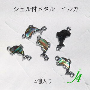 AEgbg ݌Ɍy VFt^ CJ 10×23mm 4 z@Jt ̈ g₷  CJ  VGbg łBt@Xi[ gbv  Jõ`[   œKłB