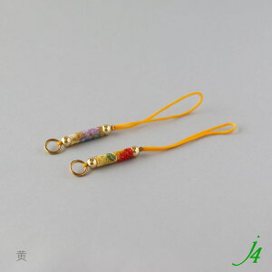 y ߂񍪕tR ۃJ S80mm 2 j4 z ANZT[p[c `[ L[z_[ k a a aG    { JAPAN a ^  a nhCh  p[c A