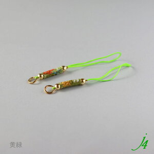 y ߂񍪕tR ۃJ S80mm 2 j4 z ANZT[p[c `[ L[z_[ k a a aG    { JAPAN a ^  a nhCh  p[c A