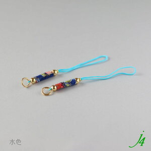 y ߂񍪕tR ۃJ S80mm 2 j4 z ANZT[p[c `[ L[z_[ k a a aG    { JAPAN a ^  a nhCh  p[c A