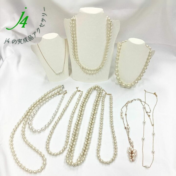 楽天市場】母の日 ギフト 【 コットン パール ネックレス 完成品 141cm 