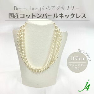 ̓ Mtg y Rbg p[ lbNX i 163cmi1_jj4 zO^Cv ANZT[ 2A 3A v[g 蕨 a LXJ 8mm Vo[ y VRf  nhCh 