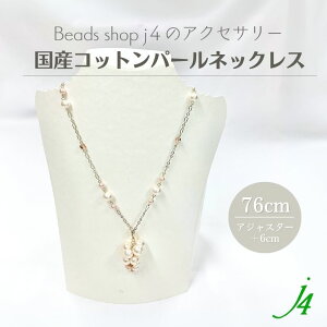 ̓ Mtg y Rbg p[ lbNX i 76cm{AWX^[6cmi1_jj4 z2way 3way ANZT[ v[g 蕨 a sN 12/10/8mm `[ `F[ S[h y VR