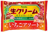 フルタ 生クリームチョコいちごアソート 2袋 まとめ買い お徳用 シェアパック 業務用 ※常温ネコポス便発…