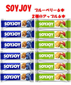 SOYJOY �u���[�x���[6�{�ESOYJOY 2��̃A�b�v��6�{�@�v12�{�Z�b�g�@�l�R�|�X��