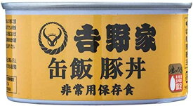 吉野家 [ 缶飯 豚丼 (玄米入り) / 160g×6缶セット ] 非常食/保存食/防災食/缶詰/おかず (常温OK)