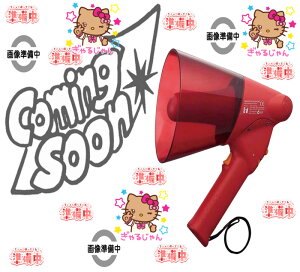 `RGbO n[LeBR{[V 101BOX t^فN[֗pIŃN[֔\łʓr330~